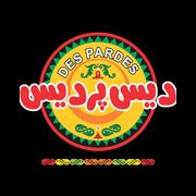 Des Pardes