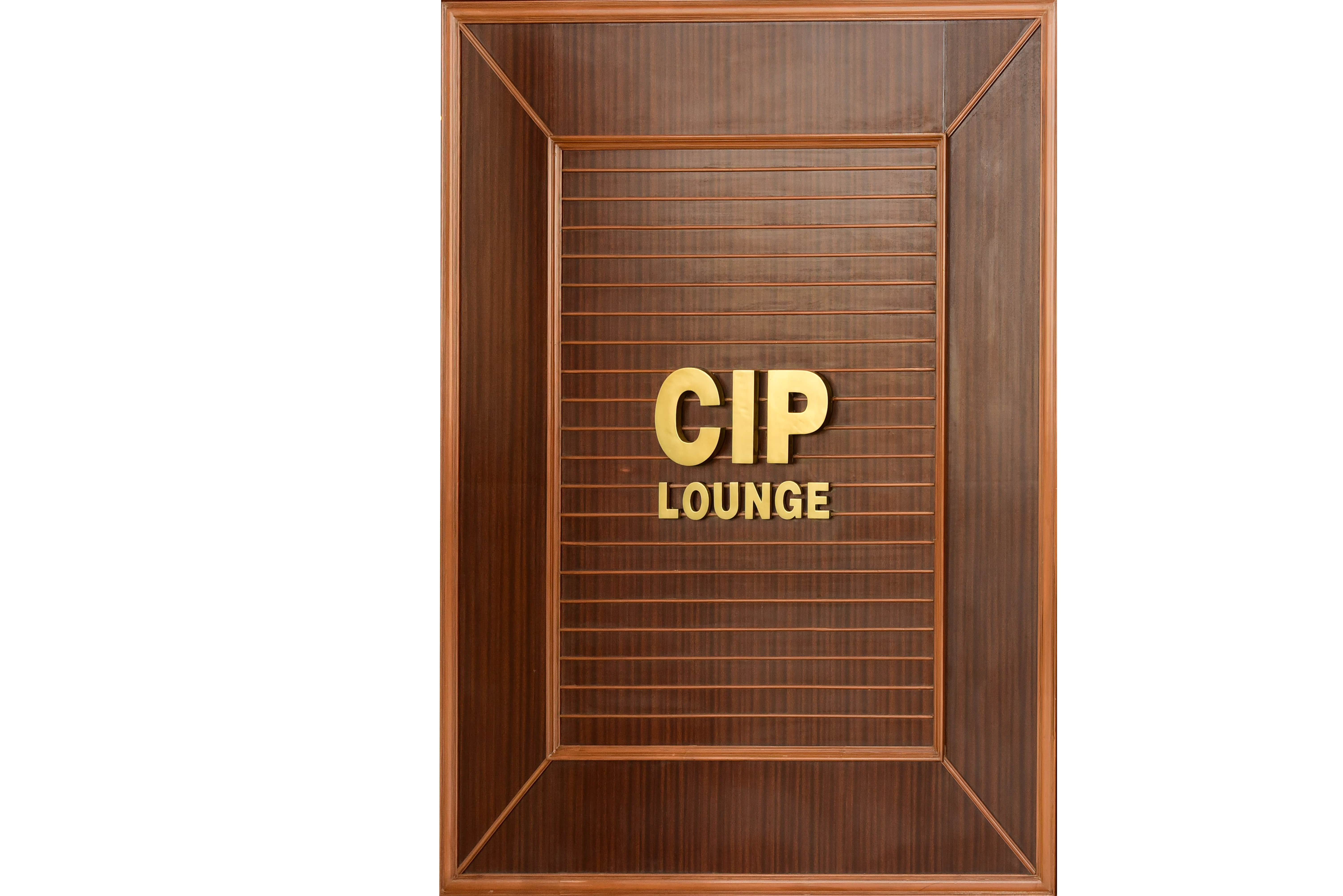 CIP Lounge